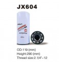 JX604 (11NA-70110/LF9009/14503824/2910965/ 3401544/15500272/AT193242/366700A1) Фильтр масляный - exkavator66.ru - Екатеринбург