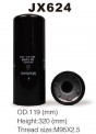 JX624 (600-211-1340/LF9018/SO10068) Фильтр масляный - exkavator66.ru - Екатеринбург