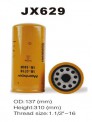 JX629 (1R-0716/1R-1808/P554005/LF691A/51792/7W5497/B7299/LFP4005/P554005) Фильтр масляный - exkavator66.ru - Екатеринбург