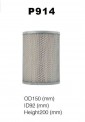 P914 (207-60-71180/207-60-71181/207-60-71182/P550787/HF35360/H5646) Фильтр гидравлический - exkavator66.ru - Екатеринбург