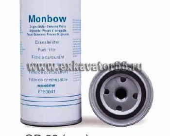 CX539 (8193841/FF5272/20805349/P550372/FF5702/FC7102) Фильтр топливный - exkavator66.ru - Екатеринбург