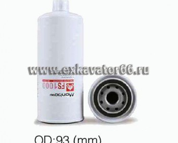 CX544 (11NB-70010/FS1000/474-00033/SFC5709/3329289/P551000) Фильтр топливный - exkavator66.ru - Екатеринбург