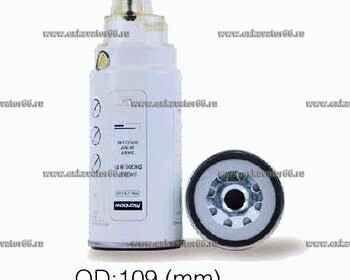 CX549 (PL420/VG1540080311/FS19769/Difa 6402/612630080088/400403-00021) Фильтр топливный (с колбой) - exkavator66.ru - Екатеринбург