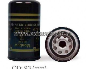 CX555/CX554 (11LB-70020/FF5580/600-311-3750/1R-0751/FF5321/FC5504) Фильтр топливный - exkavator66.ru - Екатеринбург