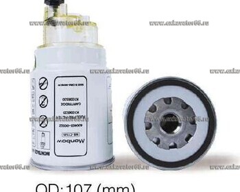 CX565 (PL270/400403-00022/20879812/ K1006530/7420998349/7421380483)  Фильтр топливный (с колбой) - exkavator66.ru - Екатеринбург