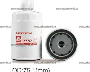 CX580 (FF5327/FC7920) Фильтр топливный - exkavator66.ru - Екатеринбург