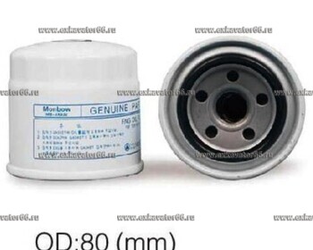 JX632 (129150-35151/LF3996/129150-35152/MD031805/W 815/80 /P550795/4471-00043A) Фильтр масляный - exkavator66.ru - Екатеринбург