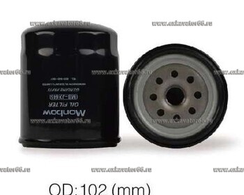 JX645 (LF3433/ME014833/ME004099/8941673990/947207/P550067) Фильтр масляный - exkavator66.ru - Екатеринбург