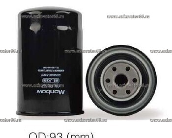 JX656 (LF701/7W-2327/2100284/2654403/3118119R1/618-051-5130/70002503/D160552A) Фильтр масляный - exkavator66.ru - Екатеринбург