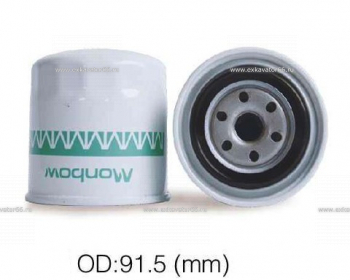 JX669 (HH1CO-32430) Фильтр масляный - exkavator66.ru - Екатеринбург