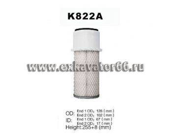 K822A(YM121120-12901/AF435KM/C1188/ P181050/ARM410K/AS2205)  Фильтр воздушный - exkavator66.ru - Екатеринбург