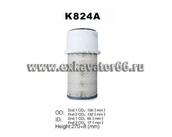 K824A(600-181-7300/AF437K/2474-6008/AS1014/A3338) Фильтр воздушный - exkavator66.ru - Екатеринбург