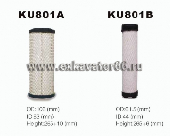 KU801AB (4417516+4423981/AF25551+AF25552/ P821575+P822858/RG60690+M131803/A5570S) Фильтр воздушный - exkavator66.ru - Екатеринбург