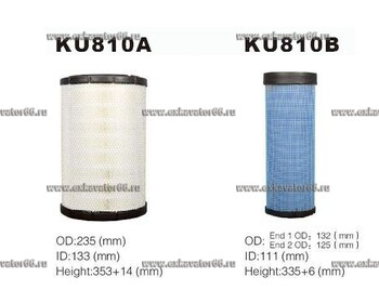 KU810AB/KU1810AB (4286128+4286130/P821938+P821963 /AF25414+AF25412/A2709)  Фильтр воздушный - exkavator66.ru - Екатеринбург
