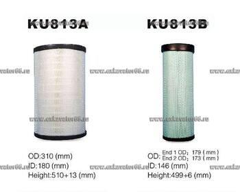 KU813AB (11Q8-20120+11Q8-20130/400401-00093 + 400401-00094/4466269+4466268/A8579-S) Фильтр воздушный - exkavator66.ru - Екатеринбург