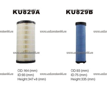KU829AB (11FQ-20150+11FQ-20250/11883618/32915701/131-8902+131-8903/600-185-2110) Фильтр воздушный - exkavator66.ru - Екатеринбург