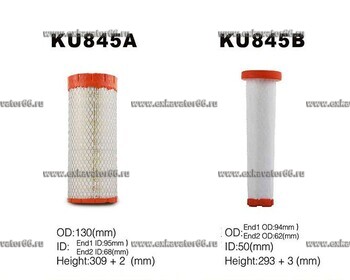 KU845AB (A753-20 + A753-30 / AF26529+AF26530) Фильтр воздушный - exkavator66.ru - Екатеринбург