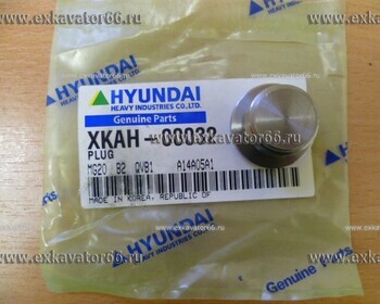 XKAH-00032/131145 Заглушка - exkavator66.ru - Екатеринбург