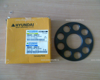 XKAH-00072 Стопорная пластина - exkavator66.ru - Екатеринбург