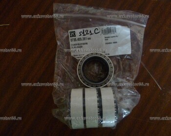 0735-455-281 Подшипник - exkavator66.ru - Екатеринбург