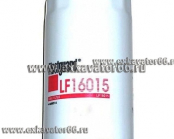 LF 16015 Фильтр масляный Fleetguard - exkavator66.ru - Екатеринбург