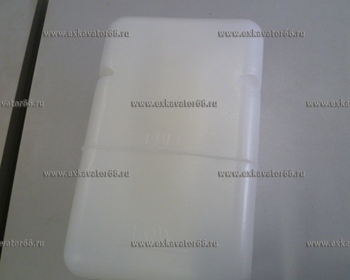 2470-9017 / K1003354A Расширительный бачок - exkavator66.ru - Екатеринбург