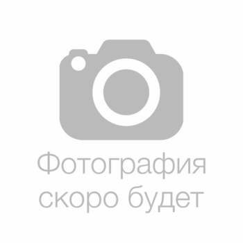Нет изображения Нет изображения