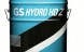 Гидравлическое масло KIXX HYDRO HDZ 22 (20л) - exkavator66.ru - Екатеринбург