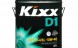 Дизельное масло синтетическое KIXX HD/D1 SAE 10W-40 CI-4/SL (20л) - exkavator66.ru - Екатеринбург